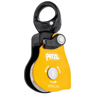 Ролка Petzl Spin L1D оранжев