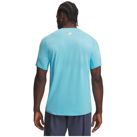 Мъжка тениска Under Armour HG Armour Fitted SS
