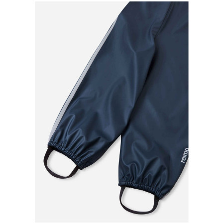 Детско яке Reima Tihku