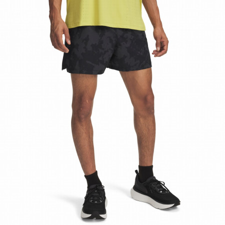 Мъжки къси панталони Under Armour Launch Pro 7in Prtd Short сив gray