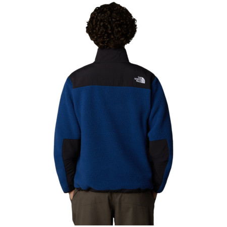 Мъжко яке The North Face Retro Denali Jacket