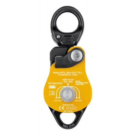 Ролка Petzl Spin L2