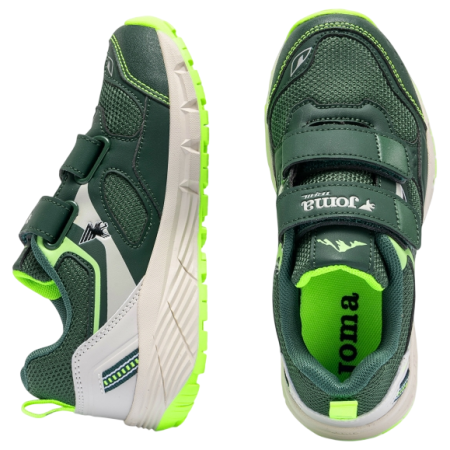 Детски обувки Joma Shock Khaki