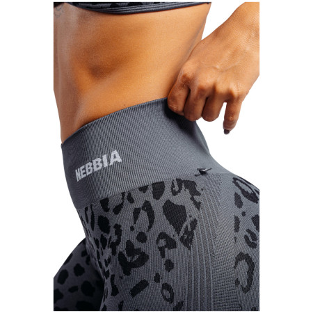 Дамски къси панталони Nebbia Push-Up Compression Leopard Shorts Primal
