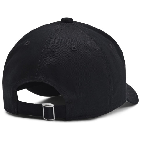Детска шапка с козирка Under Armour B Essential Low Lockup Adj Black