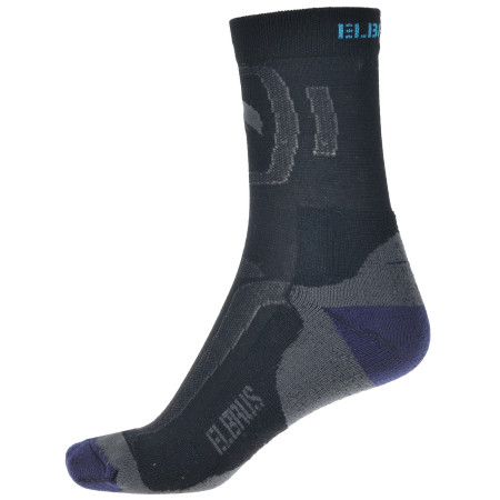 Чорапи Elbrus Kabru сив Black/DarkGray/Navy/Turquise