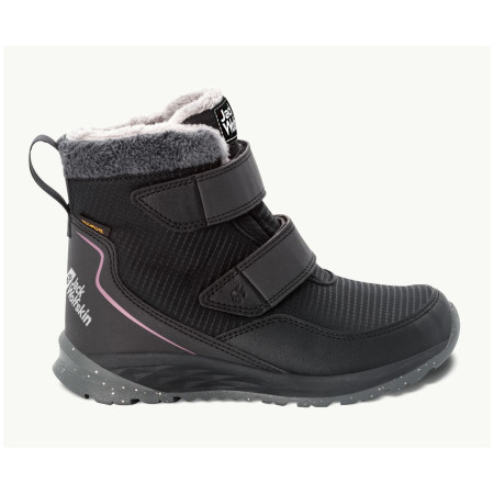 Детски обувки Jack Wolfskin Polar Wolf Texapore Mid Vc K