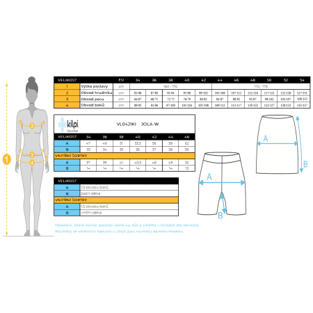 Дамска пола Kilpi Jola-W
