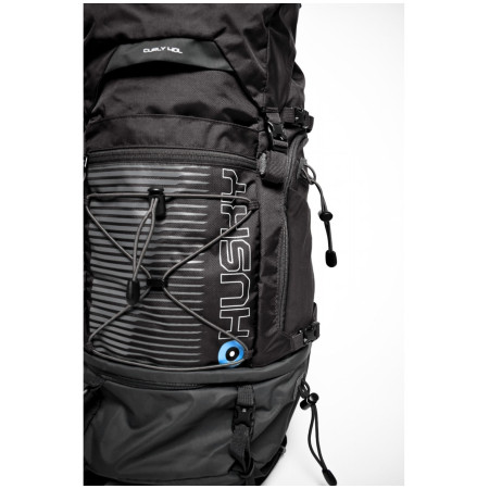 Раница Husky Curly 40L