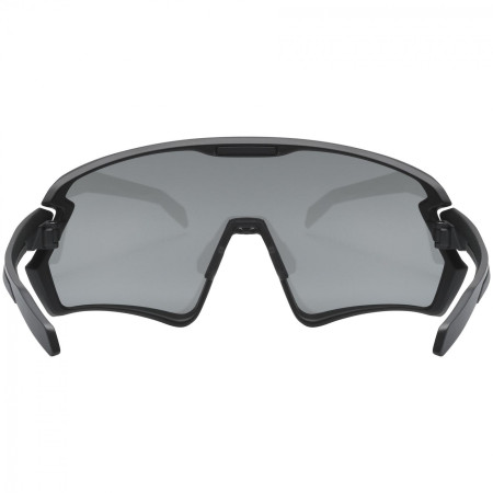 Спортни очила Uvex Sportstyle 231 2.0 Set