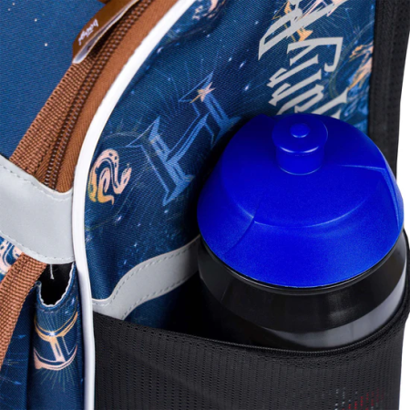 Ученическа раница за 1-ви - 4-ви клас Baagl Zippy