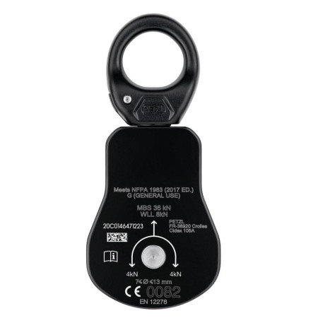 Ролка Petzl Spin L1