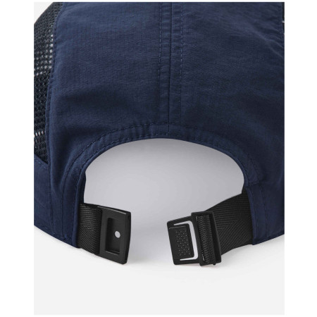 Детска шапка с козирка Reima Verkot