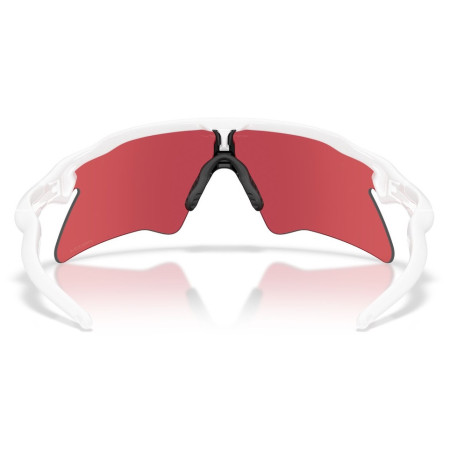 Слънчеви очила OAKLEY Radar Ev Heater