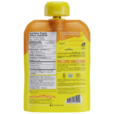 Храна за пътуване Näak Sweet Potatoes Butternut Squash - Näak Ultra Energy™ Purée (90g)