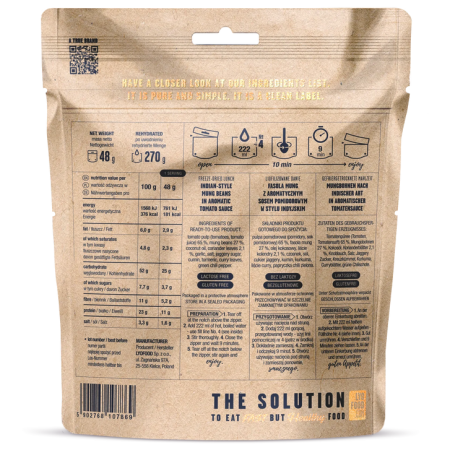 Дехидратирана храна Lyo food Индийски боб мунг с доматен сос 270 г