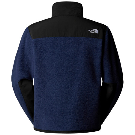 Мъжко яке The North Face Retro Denali Jacket