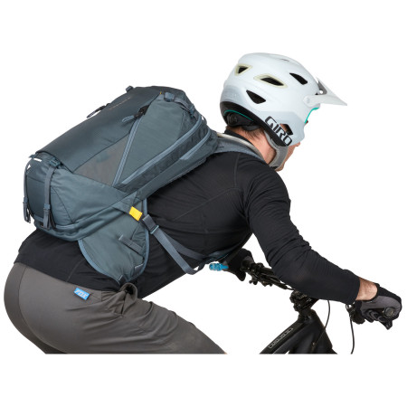 Раница за колоездене Thule Rail 18L