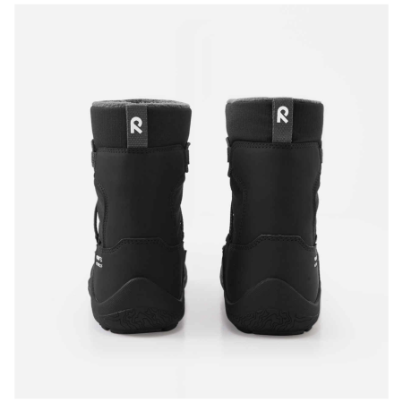 Детски обувки Reima Ensilumi Junior