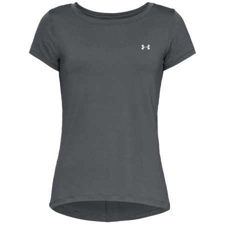 Дамска функционална блуза Under Armour HG Armour SS сив GRY