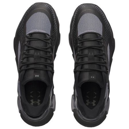 Мъжки обувки Under Armour UA HB Trainer Sport