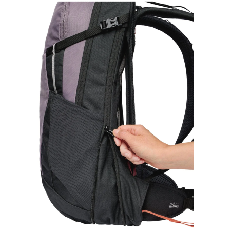 Малка туристическа раница Vaude Wizard 18+4