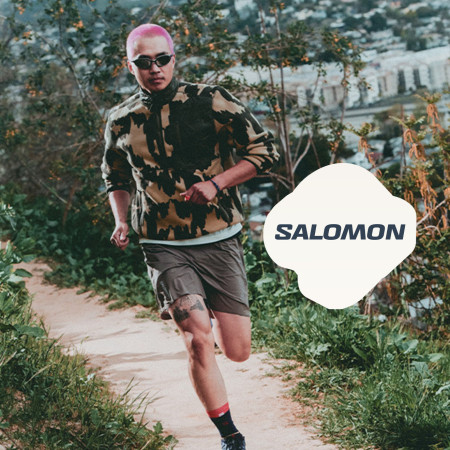 Salomon GRAVEL & X ULTRA 5 – удобство без компромиси