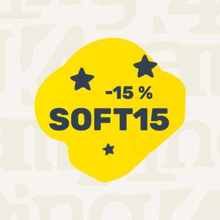 Последен ден SOFT15 – 15% отстъпка на облекло