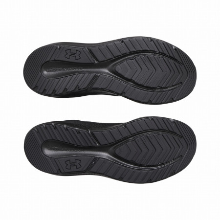 Мъжки обувки Under Armour Charged Pursuit 4