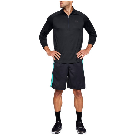 Функционална мъжка тениска Under Armour Tech 2.0 1/2 Zip