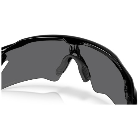 Слънчеви очила OAKLEY Radar Ev Heater