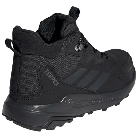 Дамски туристически обувки Adidas Terrex Anylander Leather Mid Climaproof