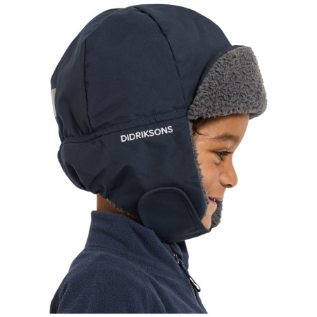 Детска шапка Didriksons Biggles Cap 7