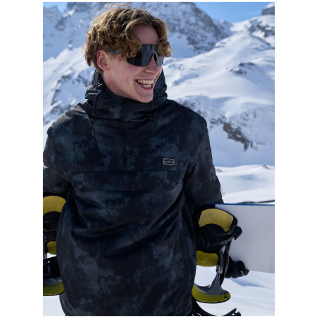 Мъжко ски яке Dare 2b Freeride II Jacket