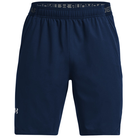Мъжки къси панталони Under Armour Vanish Woven Shorts