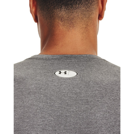 Мъжка тениска Under Armour HG Armour Fitted SS