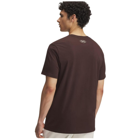 Функционална мъжка тениска Under Armour GL FOUNDATION UPDATE SS