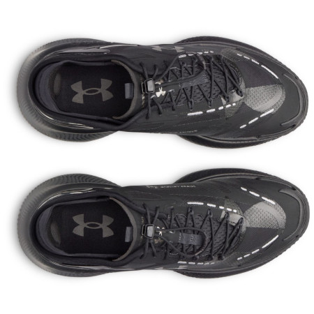 Мъжки обувки Under Armour UA Echo Slipspeed