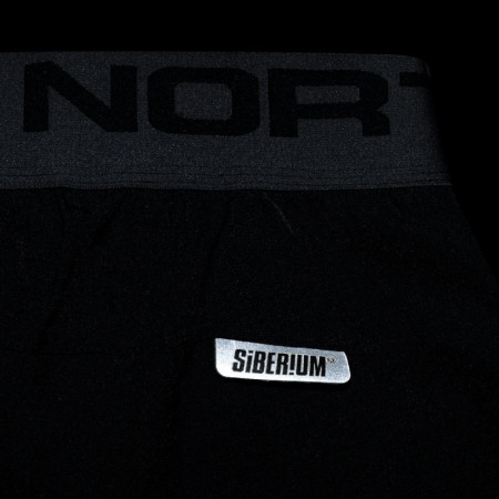 Дамски къси панталони за колоездене Kilpi Trackee-W