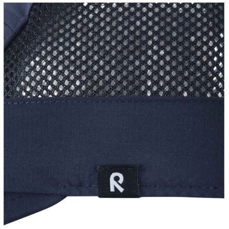 Детска шапка с козирка Reima Verkot