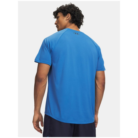 Мъжка тениска Under Armour Tech SS Tee 2.0
