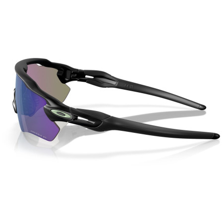 Слънчеви очила OAKLEY Radar Ev Path Prizm Jade Polarized