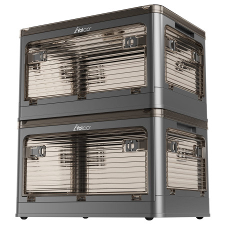 Кутия за съхранение Yolco FB40