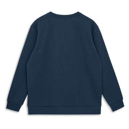 Детски суитшърт Lego Wear Lwsato 200 Dark Navy