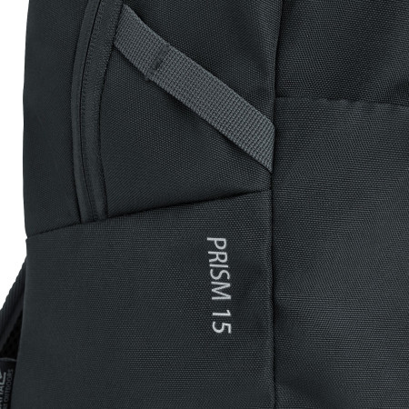 Раница Regatta Prism 15L