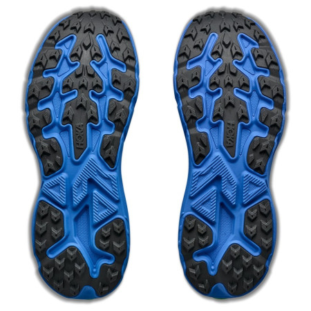 Мъжки обувки за бягане Hoka M Challenger 8