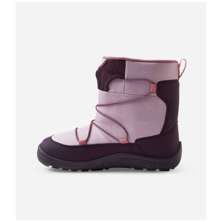 Детски обувки Reima Ensilumi Junior