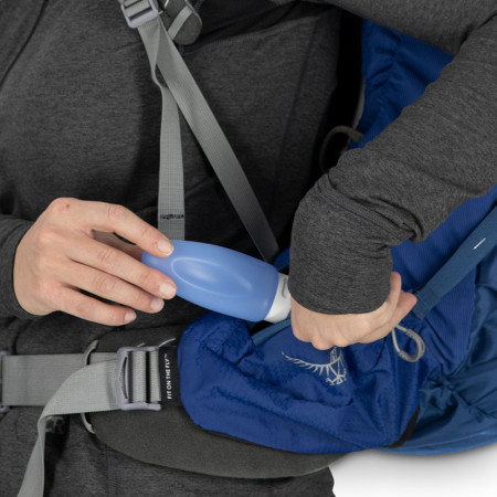 Раница Osprey Ariel 65 II