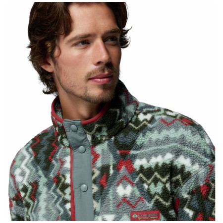 Мъжки суитшърт Columbia Helvetia™ II Printed Half Snap Fleece