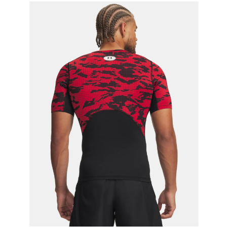 Мъжка тениска Under Armour Hg Printed SS